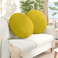 vidaXL Zitkussens 2 pcs Geel Ø 40 x 13 cm Fluweel
