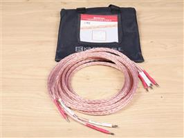 Kimber Kable 8TC All Clear audio speaker cables 2,5 metre