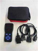 OBD E4 Rongmao uitlees en overschrijf tool 45 km/h