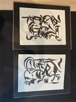 Zoekt werken Christian Dotremont e.a.!