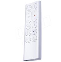 Dyson Pure Hot+Cool HP04 afstandsbediening 969897-01-1