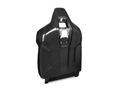 Dit betreft een BMW G90 G99 M5 Carbon achterkant stoel set