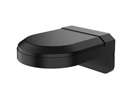 Hikvison DS-220AZJ-145-BA wandbeugel zwart