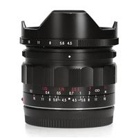 Voigtlander Super Wide Heliar 15mm F4.5 III - Sony E