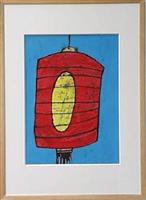 Kunsthandel Gennep - Chines Delight I