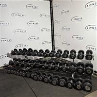 Dumbell set