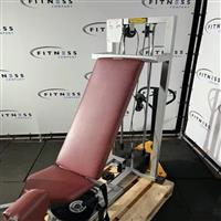 Technogym - Isotonic - Abductor