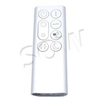 Dyson Pure Cool Purifying Fan DP04 afstandsbediening 969154-05-1
