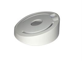 Hikvision DS-1259ZJ Dome