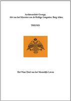 Theosis, Het Ware Doel van het Menselijk Leven