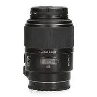 Sony SAL 100mm f/2.8 Macro