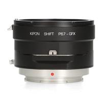 Kipon TS P67 - Fuji GFX Adapter