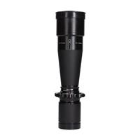 Hasselblad Carl Zeiss Tele-Tessar C 500mm f/8 T*
