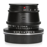 TTArtisan 35mm f/1.4 APS-C - L Mount