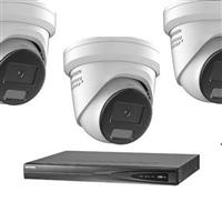 Hikvision 3 ColorVu cameras 4 MP IP camerabewaking set