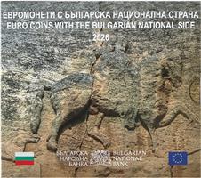 Bulgarije BU 2026