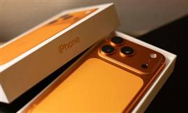 Originele Apple iPhone 17 Pro Max
