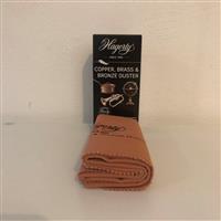 Hagerty Copper Brass & Bronze Duster