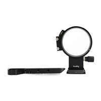 SmallRig 4148 Rotatable Horizontal-to-Vertical Mount Plate Kit for Sony A7R V/A7 IV/A7S III/A7R IV