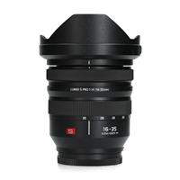 Panasonic Lumix S PRO 16-35mm f/4