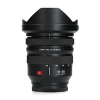 Panasonic Lumix S PRO 16-35mm f/4