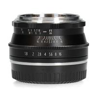 Pergear 25mm f/1.8 HD.MC