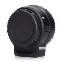 Nikon FTZ Mount Adapter