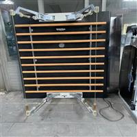 Technogym - Kinesis