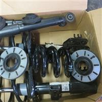 Originele ophangingsset VW T6 Transp. 4Motion