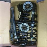 Voor de VW T6.1 Transp.  SWB FWD 2024