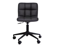 Comfort Bureaustoel