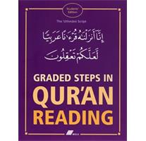 Graded Steps in Quran Reading - Students Edition (Textbook