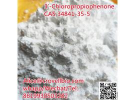 high purity CAS:34841-35-5 3-Chloropropiophenone
