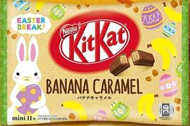 KitKat Mini Banana Caramel, Bag (Japan)