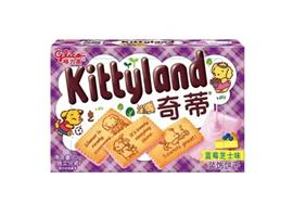 Kittyland Blueberry Cheesecake Flavor (JAPAN) (70g)