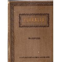 floralia compl. geill. tuinbouwblad 1925 832 pag.