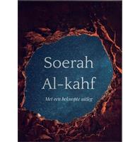 Soerah Al-kahf ( De Grot)