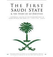 The First Saudi State & The Story of Ad-Diriyyah