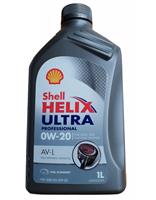 Shell Helix Ultra Professional AVL 0W20 1 Liter