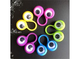 Leesoogjes, 10 stuks