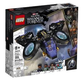 Lego Super Heroes Marvel 76211 Shuris Sunbird