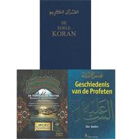 Voordeelbundel islamstudies