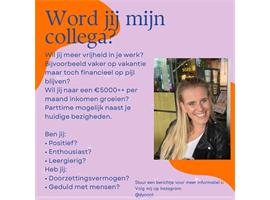 Positieve, enthousiaste collega’s gezocht!??