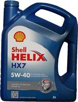 Shell HELIX HX7 5W40 5Liter