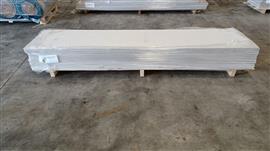 Schadepartij 20911: Fermacell 2600x600x12,5mm 2AK+4AK (21 platen / ca. 32m²)