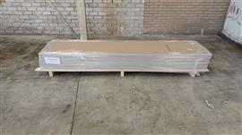 Schadepartij 20912: Gipsplaat 2600x600x12,5mm AK (22 platen / ca. 34 m²)