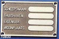 Grote foto scheepseigenaarplaat bootregistratieplaat watersport en boten accessoires en onderhoud