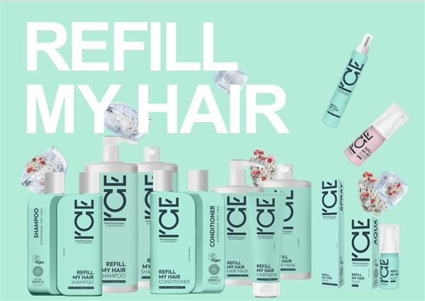 Grote foto ice professional refill my hair aqua booster 30 ml kleding dames sieraden