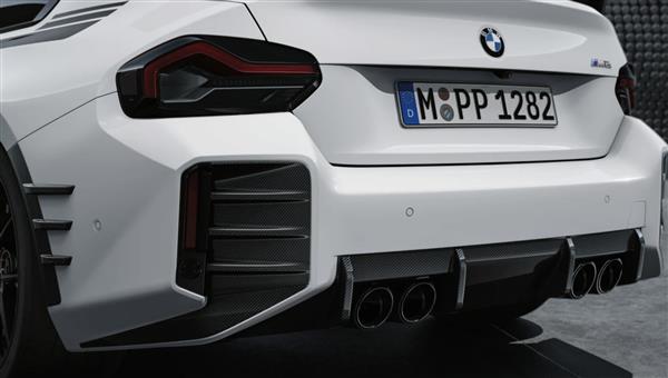 Grote foto bmw g87 m2 carbon performance diffuser auto onderdelen tuning en styling