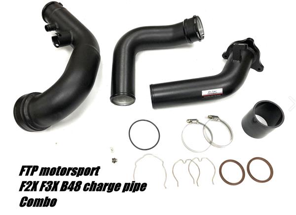 Grote foto ftp bmw 1 2 3 4 serie f2x f3x b48 chargepipe combo v2 chargepipe inlaatleiding auto onderdelen tuning en styling